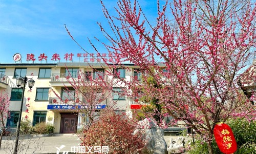 小儿蓝芩口服液说明书网 - 为你提供小儿蓝笒口服液、蓝芩口服液儿童用药量
