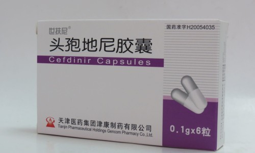 小儿蓝芩口服液说明书图片-小儿蓝芩口服液说明书网 - 为你提供小儿蓝笒口服液、蓝芩口服液儿童用药量